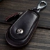 Móc chìa khóa kinh doanh xe nam túi chìa khóa phổ quát da dung lượng lớn eo mềm da túi chìa khóa móc khóa Trường hợp chính