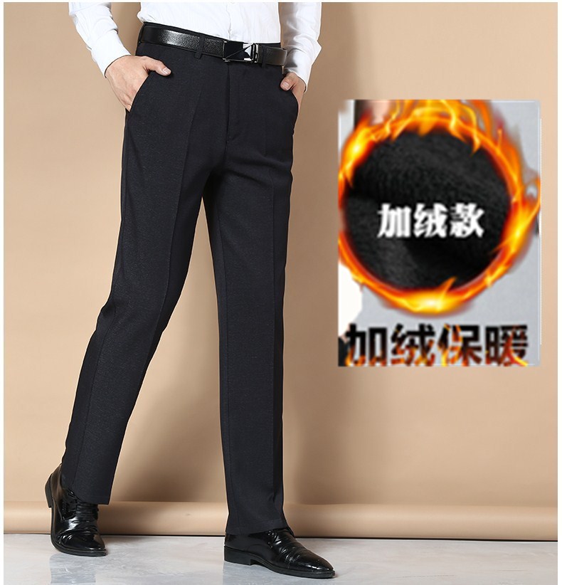 秋冬季中老年休闲裤加绒加厚商务西裤男士高腰直筒爸爸长裤362