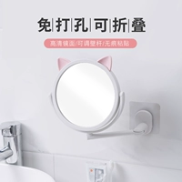 Donary -Бесплатное зеркало зеркала ванной комнаты -складное складное складное отель наклейки с двойным увеличительным зеркалом.