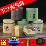 Yi Manfu tự nhiên hương trầm hương gỗ đàn hương gỗ ngải hương nhà hương liệu làm dịu các dây thần kinh giúp khói thanh lọc không khí - Sản phẩm hương liệu