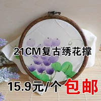 Giả gỗ retro thêu chữ thập hoa căng hoa đạo cụ thêu khung thêu khung hình treo tường 21CM - Công cụ & phụ kiện Cross-stitch tranh thêu chữ thập treo cầu thang