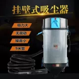 Фуау промышленная вакуумная вакуумная вакуумная вакуумная вода промыла влажная пыль пыли поглощение вода.