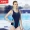 ZOKE chuyên nghiệp áo tắm một mảnh nữ tam giác bảo thủ che bụng mỏng kích thước lớn thể thao áo tắm nữ 115501135 phao bơi trẻ em