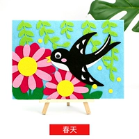 Никаких плетений наклеек [Spring]