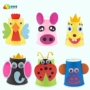 Năm mới Piggy Animal Paper Cup Chất liệu Gói Trẻ em Handmade Cartoon DIY Creative Paste Nursery Charm đồ chơi giáo dục