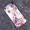 Fate my king saber apple 8 anime shell phone phone tùy chỉnh iPhoneXsMax glass 7plus Jude 6s set - Phụ kiện điện thoại di động