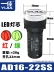 Yijia AD16-22SS Đèn LED hai màu đỏ và xanh lục đèn tín hiệu nguồn làm việc đèn báo 22MM 12v24v220v 