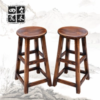 Сидеть высокой 70 см без обратной стороны