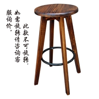 Круглая поверхность сплошной древесины 55-70 см