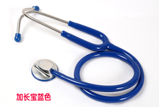 Стетоскоп 包邮豪华型单面单管听诊器医生用听诊器 听心肺音奇佳 送名牌