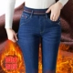 Quần jean lưng cao mom jeans nữ lưng thun quần ống đứng nhỏ 2024 mùa thu đông phụ nữ trung niên 40 tuổi dáng rộng cỡ lớn