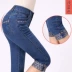 Cao eo đàn hồi mẹ trung niên jeans nữ mùa hè phần mỏng còng quần quần short XL 7 điểm quần Quần jean