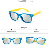 Детские силиконовые мягкие материалы синий 0,72 Отправьте автомобильную коробку