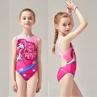 Розовая русалка 003