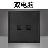 Двойной компьютер