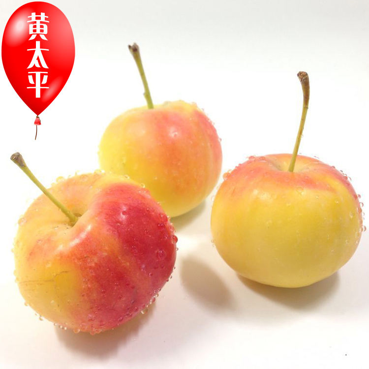 东北沙果新鲜水果海棠果自种现摘黄太平酸甜可口小苹果5斤包邮