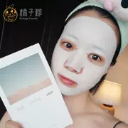 Hàn Quốc Huxley Cactus Seed Oil Essence Mask Whitening Oxidizing Moisturising Mặt nạ dưỡng ẩm cao