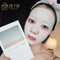 Hàn Quốc Huxley Cactus Seed Oil Essence Mask Whitening Oxidizing Moisturising Mặt nạ dưỡng ẩm cao mặt nạ dưỡng ẩm