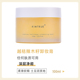 KT Cleansing Cream và Potato Potato Mud Nữ KIMTUUE Deep Deep Cleaning Remeting Makeup Gel Mẫu Mẫu cơ dành riêng nước hoa hồng tẩy trang