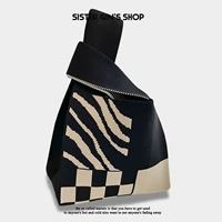 Шаблон сетки шахлы