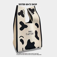 Образец молока черная граница