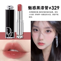 Черная краска трубка 329 ?? Sakura Pudding