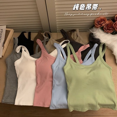 taobao agent Fitted tank top, 2023 collection