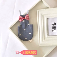 Голубая корона