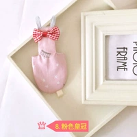 Розовая корона