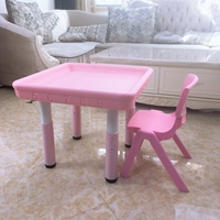 1 стол, 1 стул светло -розовый