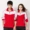 Jinguan Xuân và Thu Trung niên 2018 Kích thước lớn Quần áo thể thao màu đỏ Bộ đồ thể thao Bộ đồ thể thao giản dị - Thể thao sau