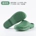 Doctor operating room hole-in-the-wall slippers hospital laboratory intensive care unit nurses men and women waterproof protective toe-toe non-slip shoes 