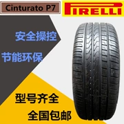 Lốp Pirelli 225 235 245 255 265 275 35 40 45 50R17 18 19 20 21 - Lốp xe