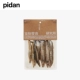 Pidan Multivkes Frozen Dished 50G