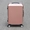 Hoa hồng vàng vali phổ quát bánh xe đẩy trường hợp nữ 20 inch vali mật khẩu khung gầm hộp da nam sinh viên thủy triều shop vali