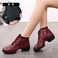 Румяна (края ткани)