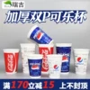 Товары от 茶理熊