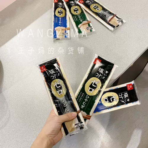 Найдите японскую местную золотую землю подвесную лапшу с ноль -сольой, дополнительная пищевая пищевая, дополнительная еда, детская лапша, тонкая лапша (рекомендуется)