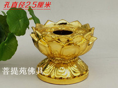 Молитвенный барабан