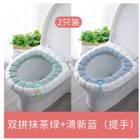 Портативная свежая матча