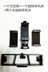 Neo nhiều camera phụ kiện phát sóng trực tiếp phụ kiện điện thoại di động đa chức năng kẹp ba chân PTZ ba clip cố định Phụ kiện điện thoại di động