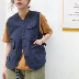 Kitahara Bobcat Nhật Bản Ami 咔叽 bf gió dụng cụ giản dị vest ba màu nam giới và phụ nữ Áo vest