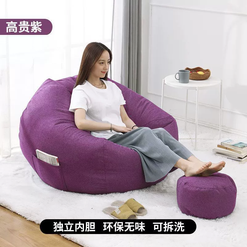 Ghế Sofa Lười Túi Đậu Nhà Phòng Ngủ Có Thể Nằm Ngủ Sáng Tạo Nhỏ Pouf Đơn Ban Công Ghế Giải Trí Tatami 