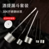 Товары от 艾品家居