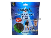 Squash dòng mèo Ba Tư KARAKAL Caracal EVOLUTION 115 bóng tennis dunlop hộp 4 quả