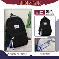 Черная небольшая подвеска