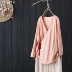 Áo sơ mi Trung Quốc cải tiến áo sơ mi Hanfu màu áo cardigan màu ren nghệ thuật retro Phù hợp với trà Zen và áo sơ mi vải lanh nữ - Áo sơ mi Áo sơ mi