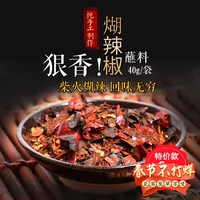 Гуйчжоу специальность чай захватывающая перцем перцем лапша 40 г пряной супер пряной фермы Пайпановый перец