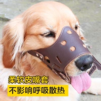 Корпус рта собаки анти -сайте человеческую собаку называют собачьи маски маленькое крупное устройство лая для домашних животных плюшевые золотые волосы