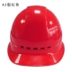 Красный дышащий шлем